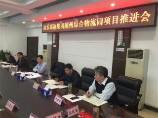 ۧӢ�������ٿ������ۺ�����԰��Ŀ�ƽ������������Ҽ��������ۺ�����԰��